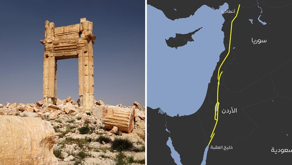 «صدع البحر الميت»