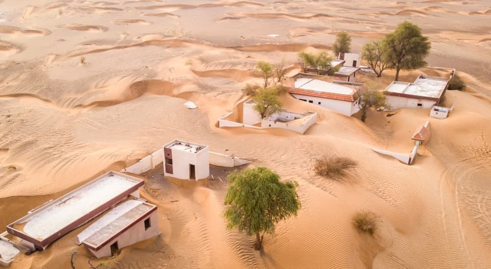 يُطلَق عليها حاليّاً اسم «قرية مدام القديمة»