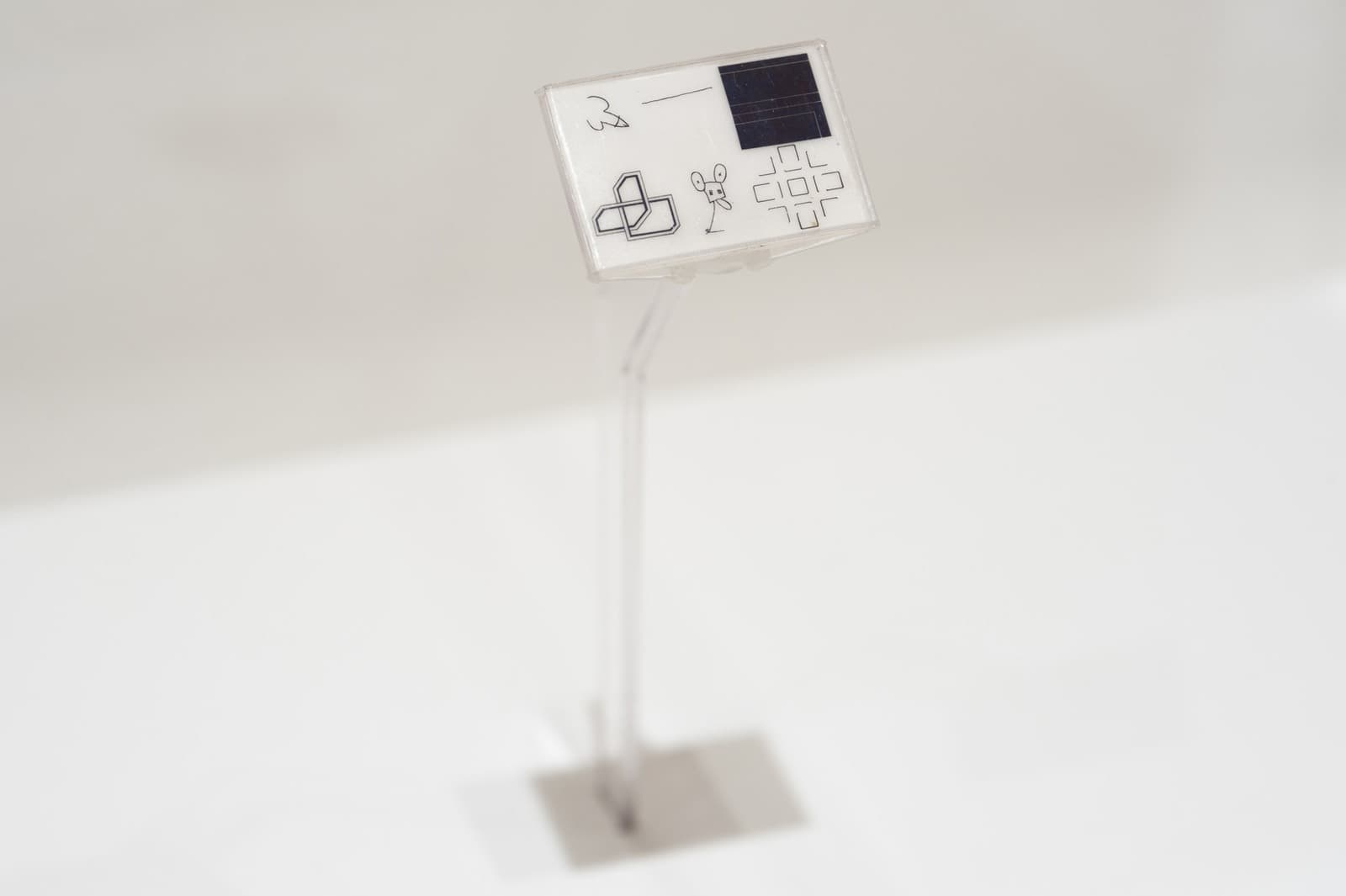 صورة: Gift of Ruth Waldhauer/MoMA