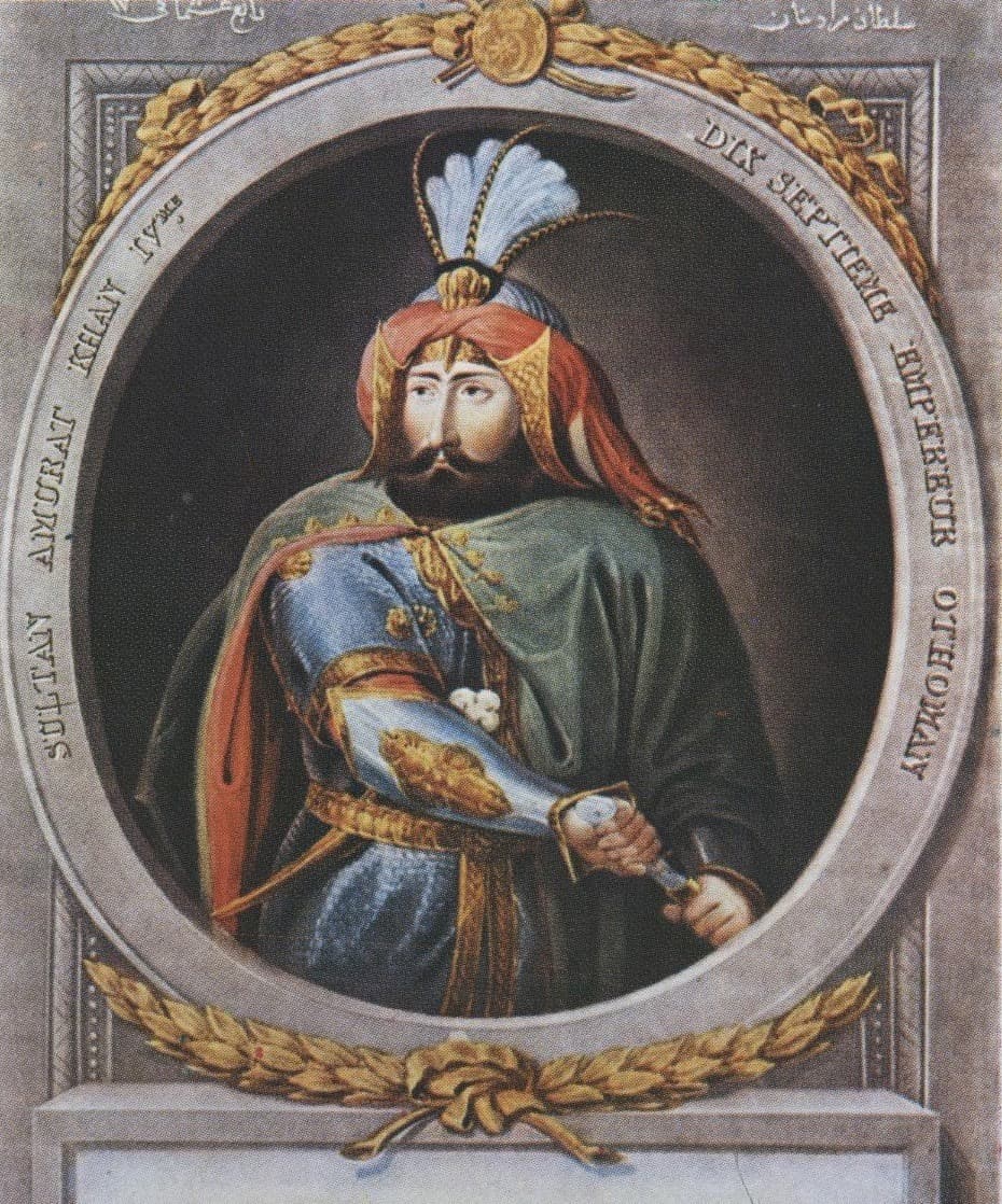 السلطان (مراد الرابع). 