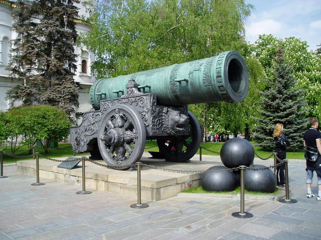 مدفع ”القصف“ Bombard