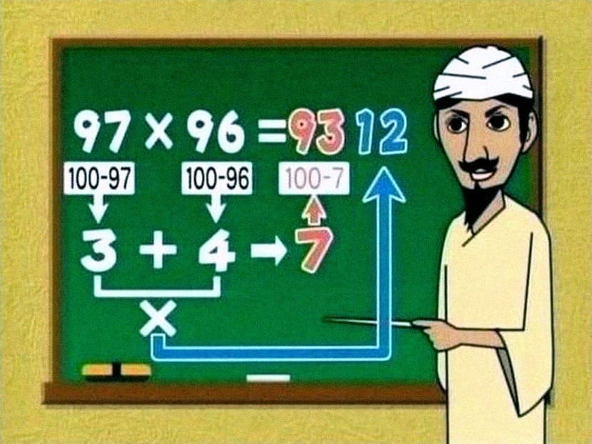 كيف تقوم بعمليات ضرب حسابية لأعداد كبيرة في عقلك.