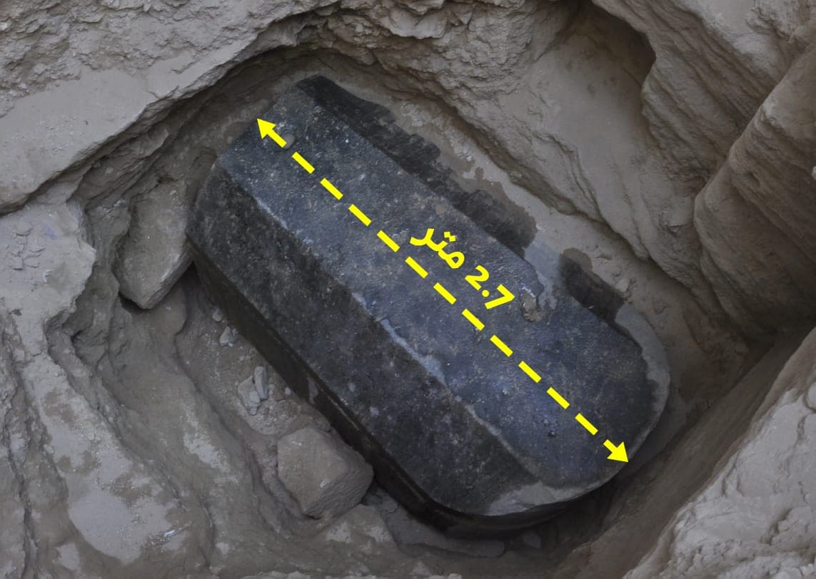 التابوت الحجري قبل فتحه. صورة: Egyptian Ministry of Antiquities