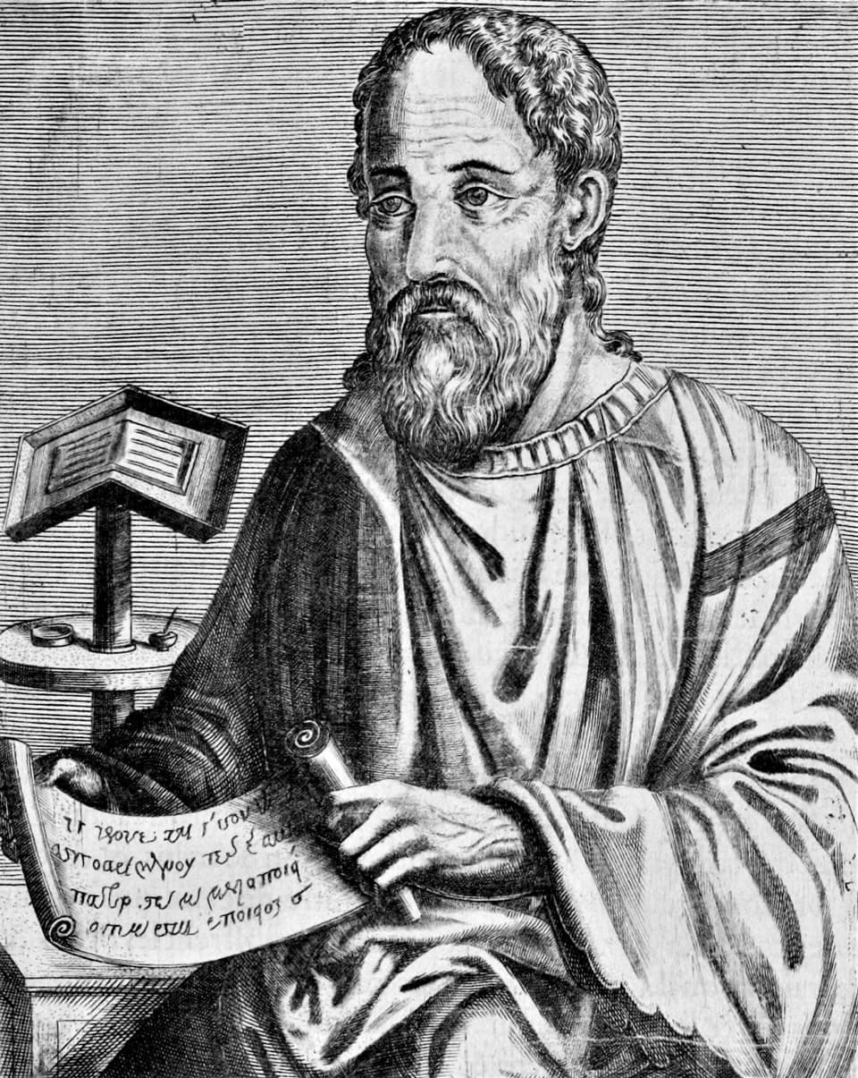 (يوسابيوس). صورة: Wikimedia Commons