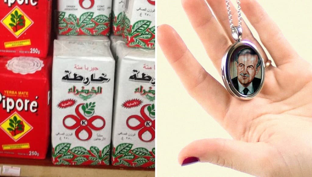 عشرين هدية لا تعرفها قد تهديها لحبيتيك العلوية