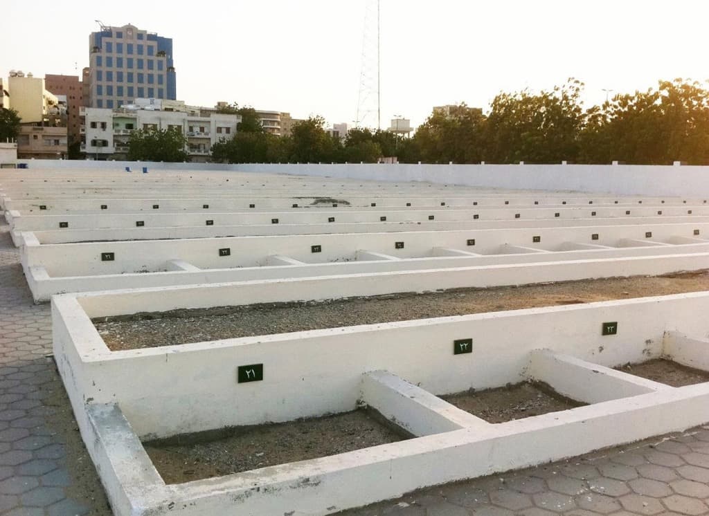 مقبرة جدة.