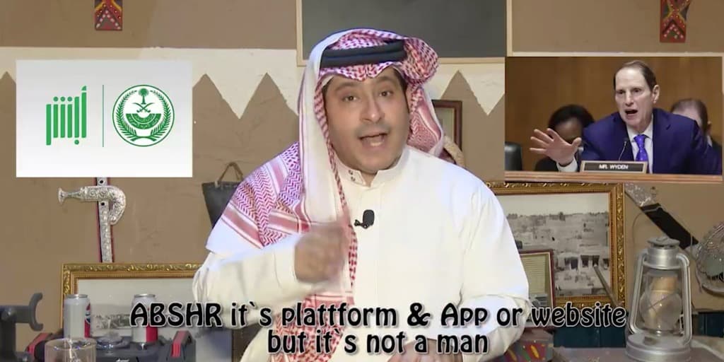 قام هذا المدون السعودي بالدفاع بشراسة عن تطبيق أبشر كما هاجم السيناتور الأمريكي (رون وايدن) الذي دعا كلا من (آبل) وغوغل إلى إزالة التطبيق من منصتيهما.