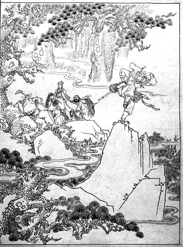 (باي جو يونغ) شيطان من شياطين الـ (ياوغواي).