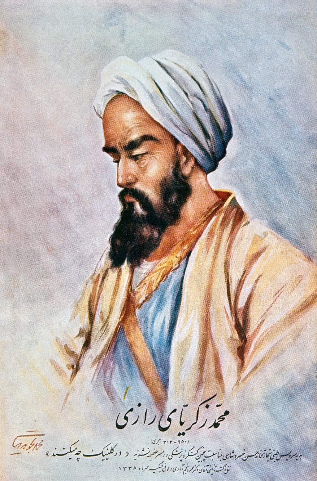 غيّر تأثير المعالجين العرب الطب والفلسفة في أوروبا إلى الأبد.