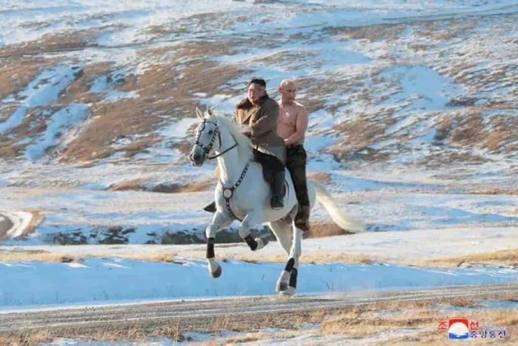 صورة معدلة تجمع الرئيسين الكوري الشمالي والروسي