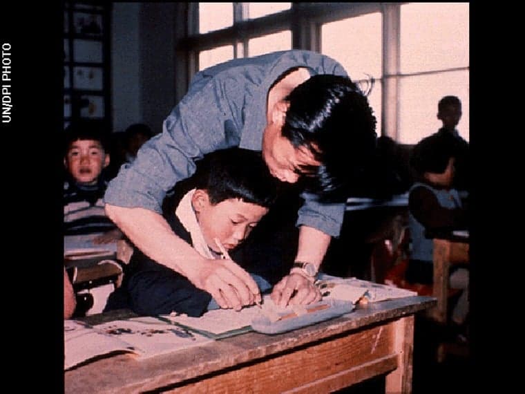 صف مدرسي