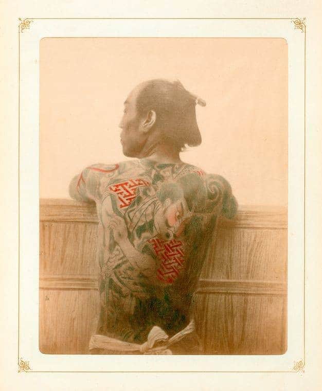7. رجل ياباني، عام 1890.
