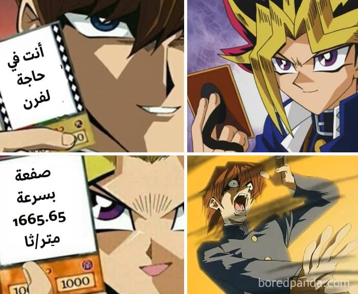 طهو الدجاجة من خلال صفعها.