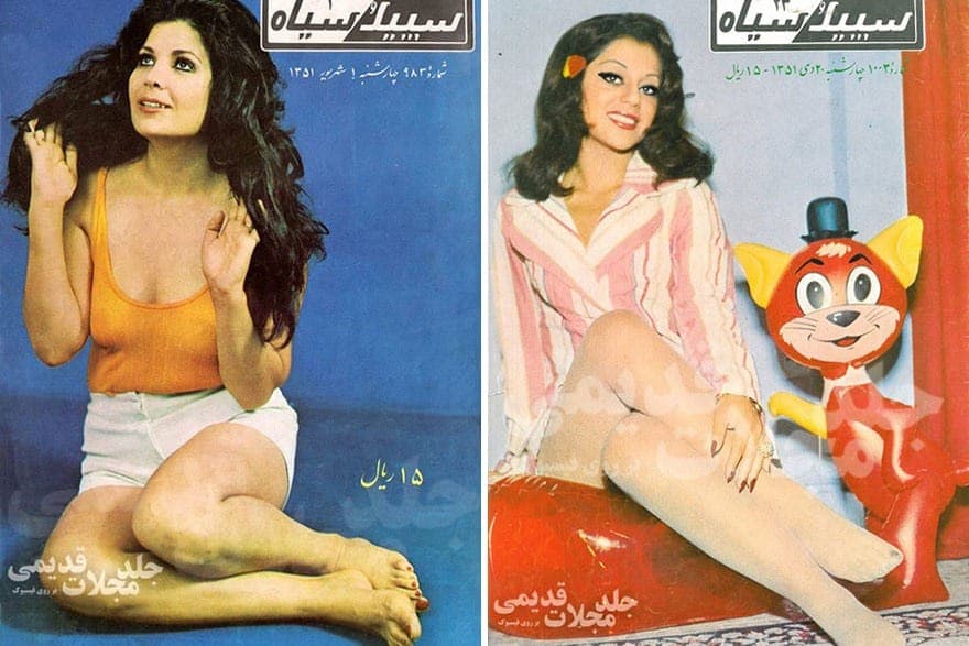 موضة ملابس النساء في إيران
