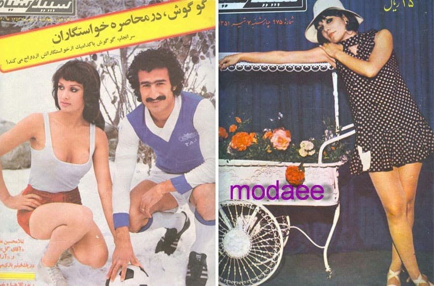 موضة ملابس النساء في إيران