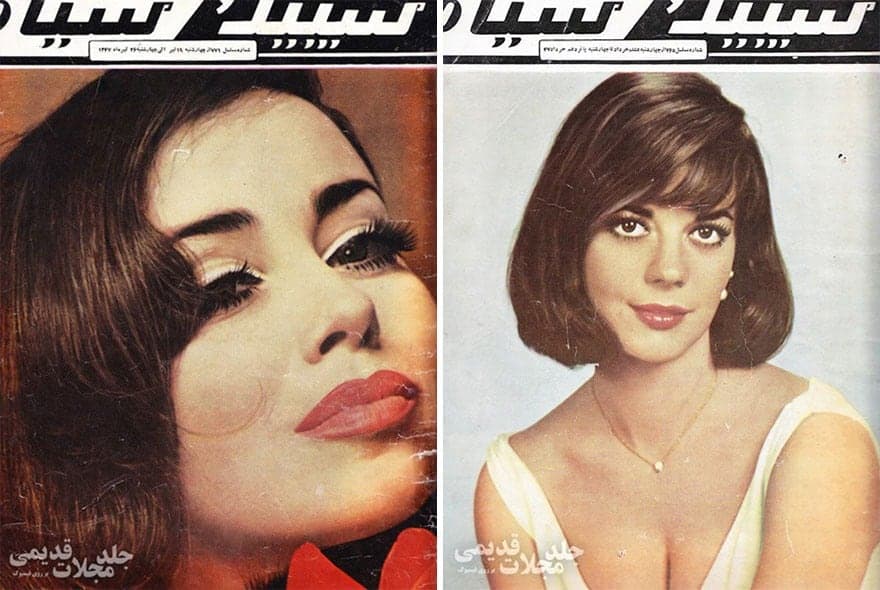 موضة ملابس النساء في إيران
