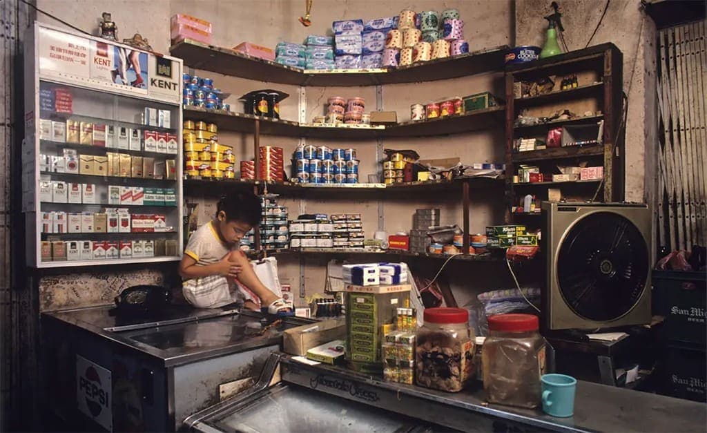 مدينة كولون المسورة في هونغ كونغ
