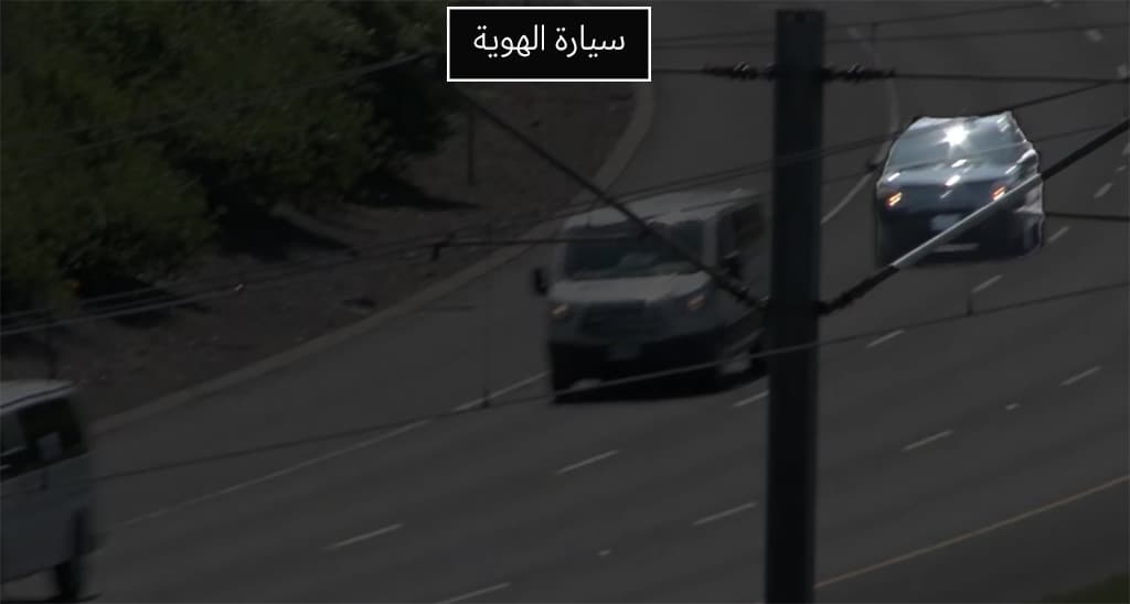 سيارة الهوية.