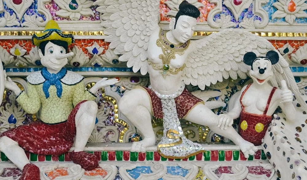من داخل معبد (وات باريوات).