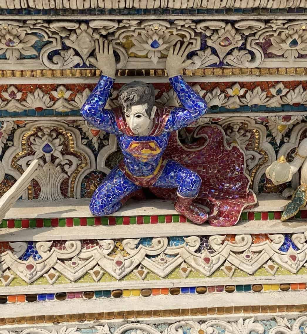 سوبرمان.