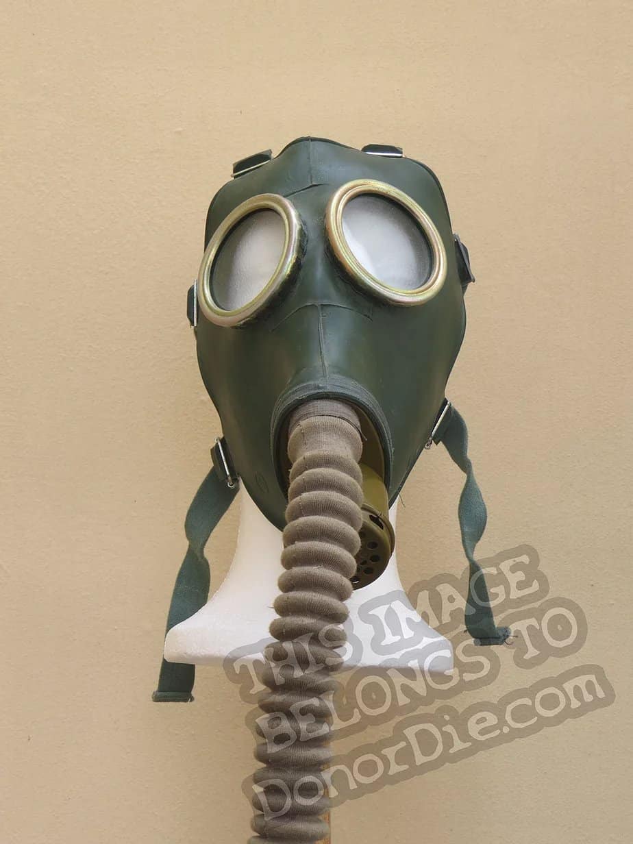 قناع غاز GP-4U