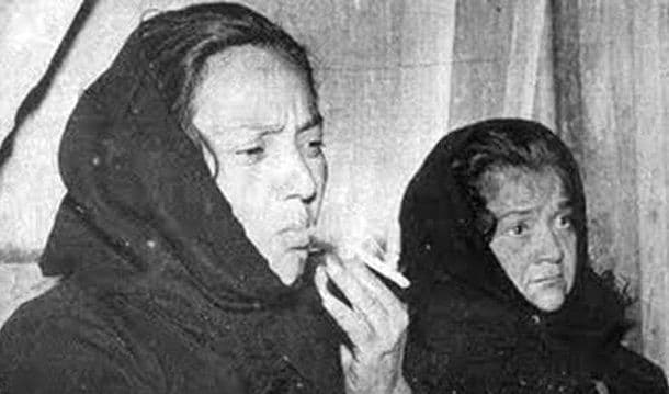 سفاحات