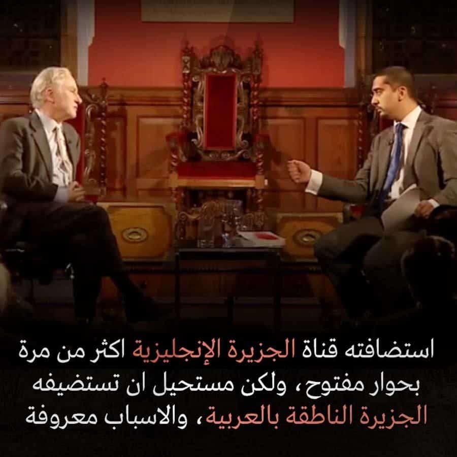 ريتشارد دوكنز الجزيرة