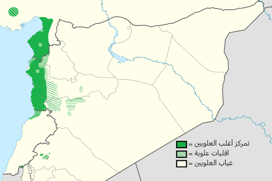 خريطة تمركز العلويين