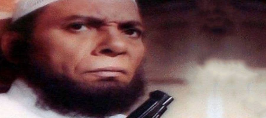 عادل امام