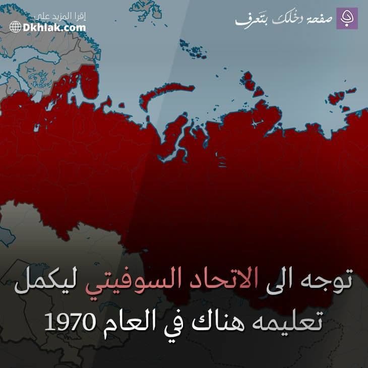 محمود درويش