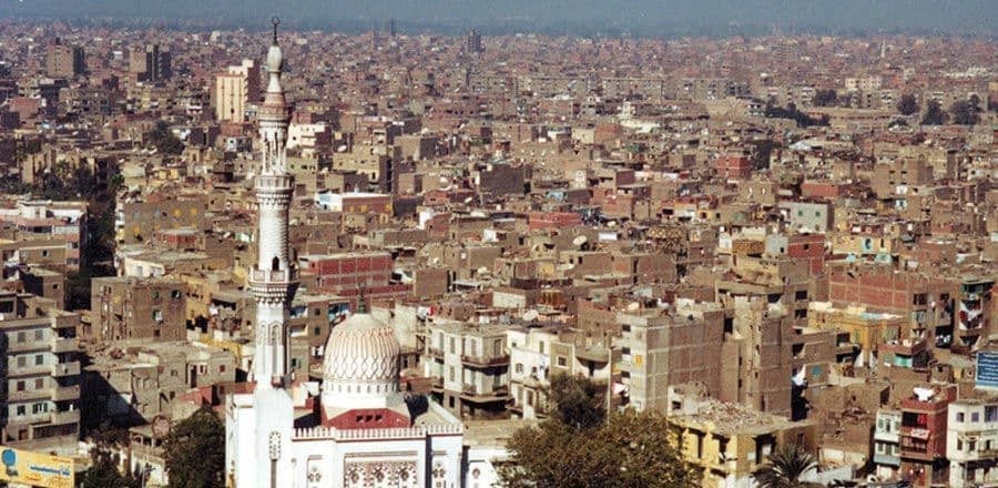 القاهرة