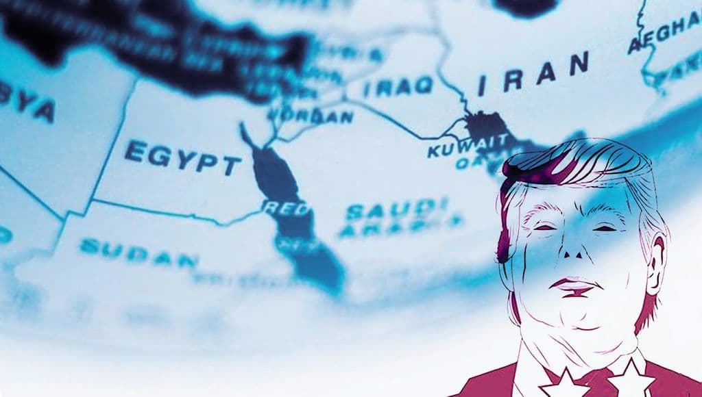 فوز ترامب