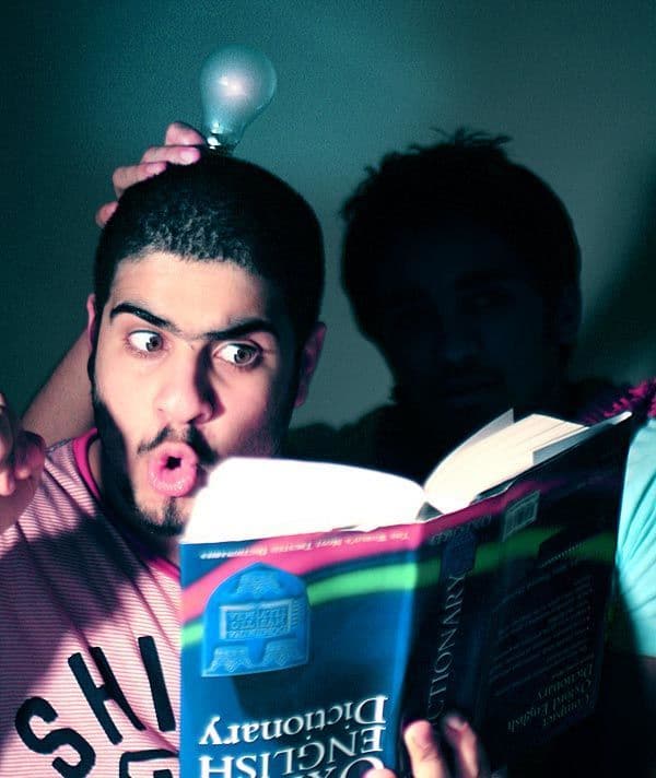 شخص جاهل