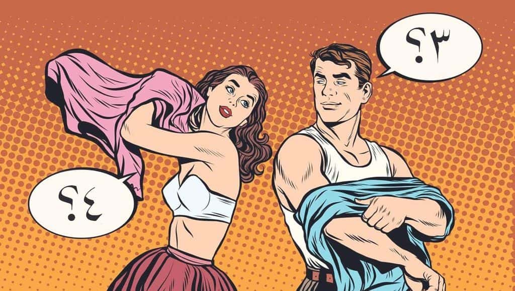 ما هو عدد الشركاء الجنسيين السابقين الأمثل لكلّ من الرجال والنساء؟
