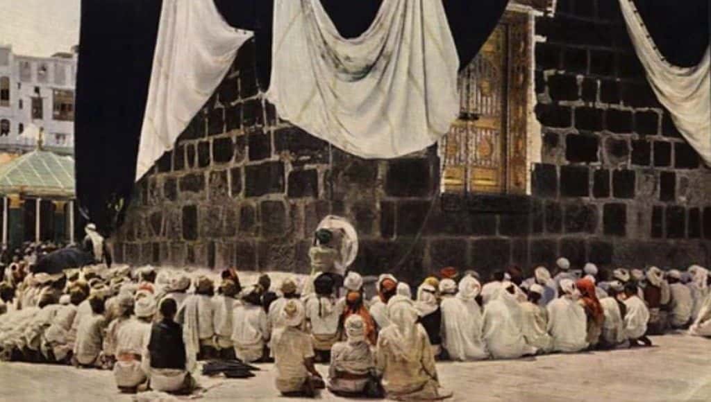 الحج قديما