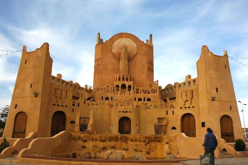 مدينة (غرداية)
