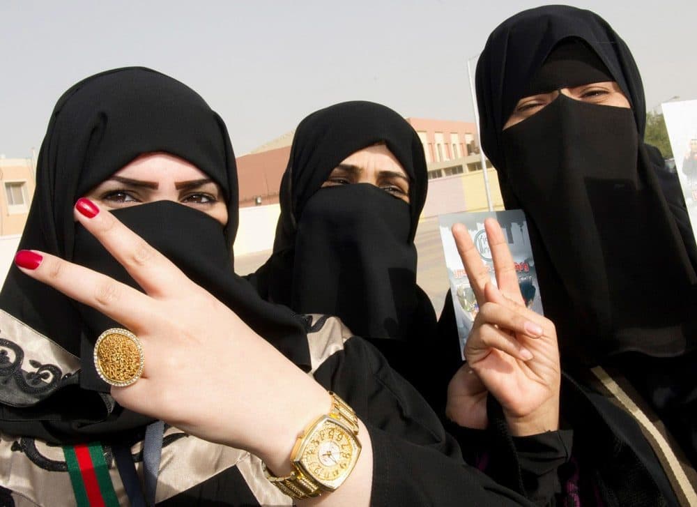 نساء سعوديات