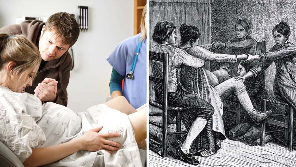 وضعية الإنجاب المعتمدة قديما