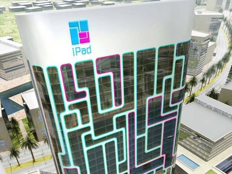 تصميم شقق مبنى الأيباد من الداخل