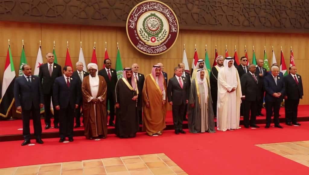 جامعة الدول العربية