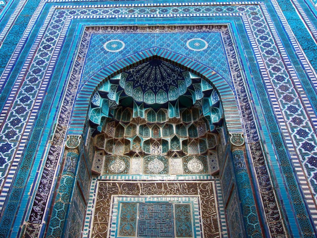 ضريح (شاه زنده)