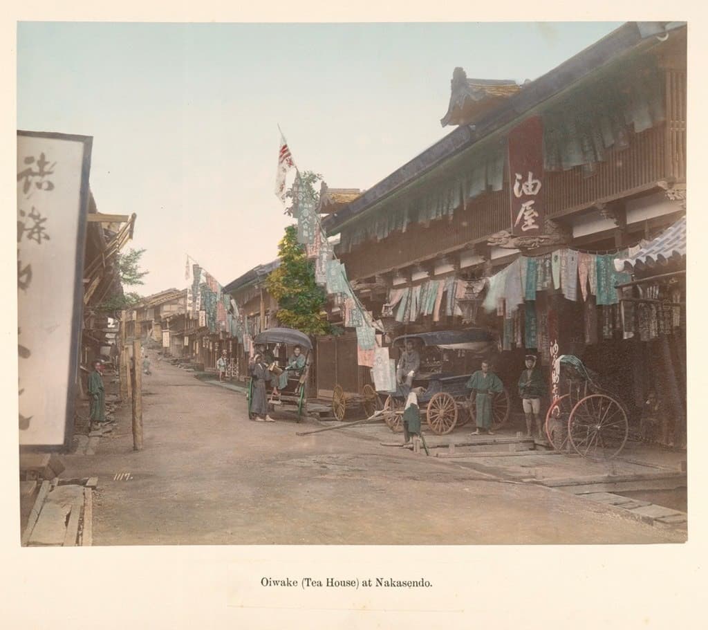 مكان عام لتناول الشاي في (ناكاسيندو) حوالي عام 1880