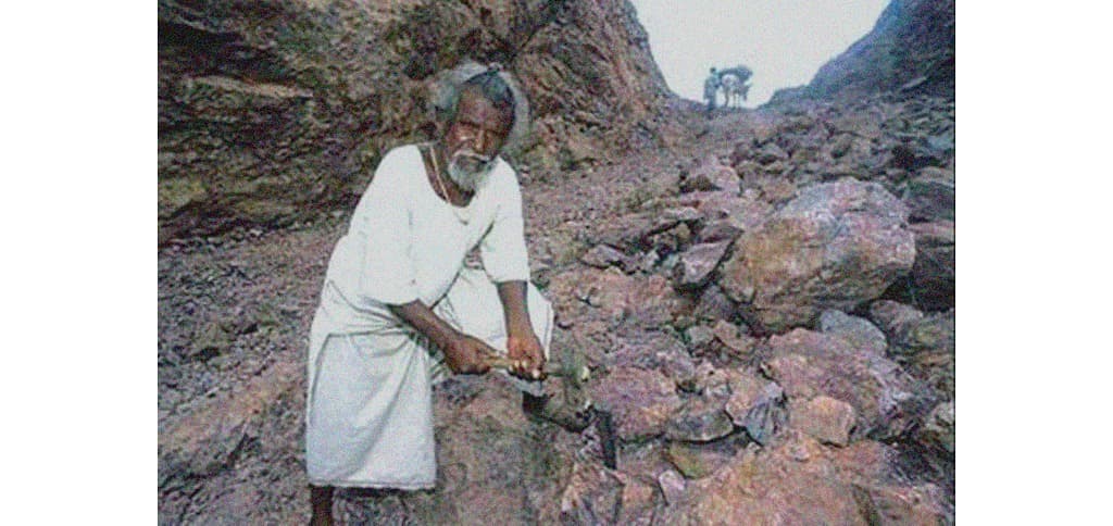 (داشراث مانجهي)