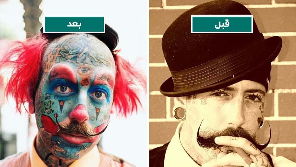 ريتشي الحلاق الذي لطالما رغب في أن يكون مهرجاً