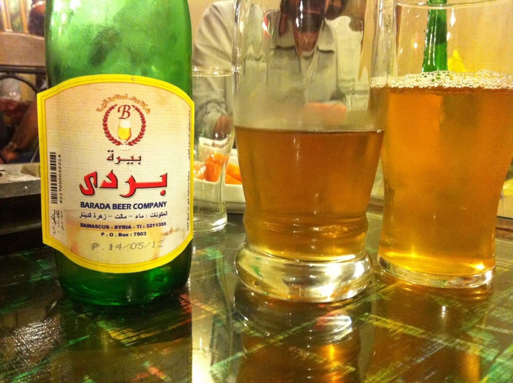 بيرة (بردى)