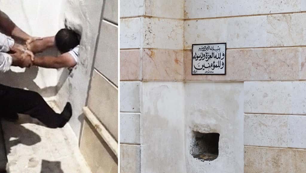مقام أبو طاقة الخاص بالطائفة العلوية في سوريا
