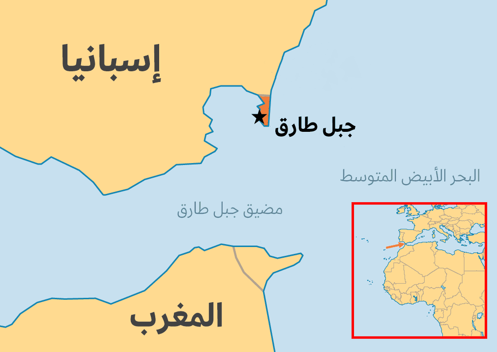 مضيق جبل طارق