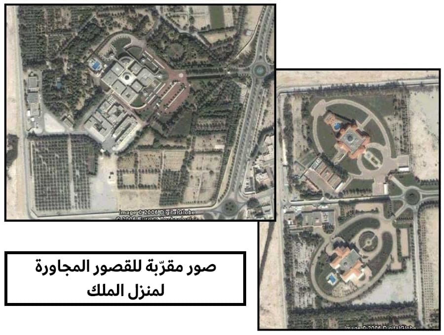 غوغل إيرث في البحرين