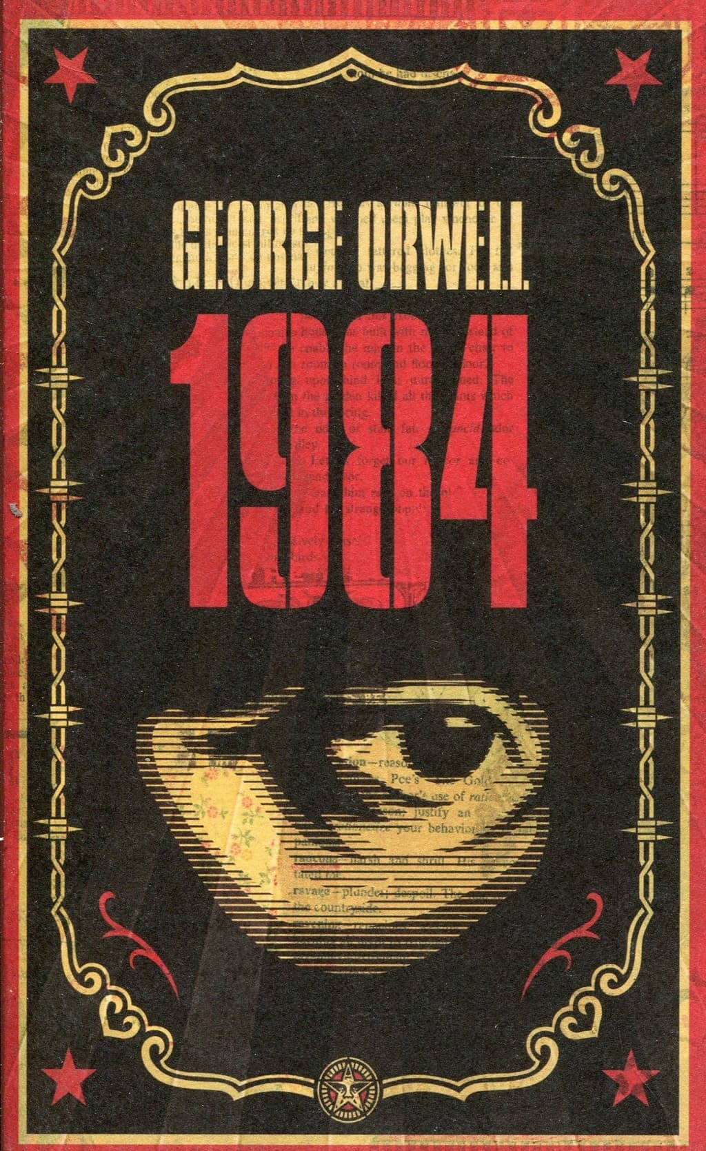 رواية 1984