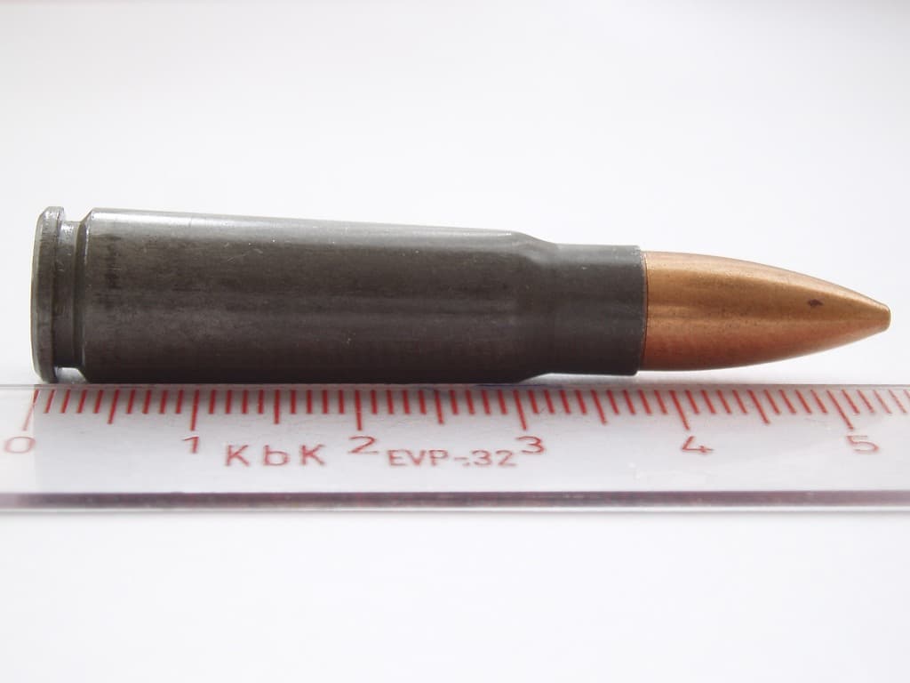 خرطوش 7.62x39mm
